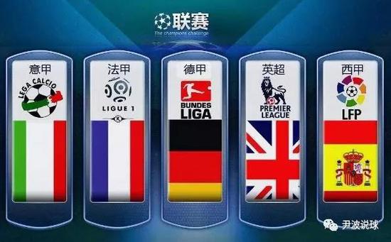 防守稳固的